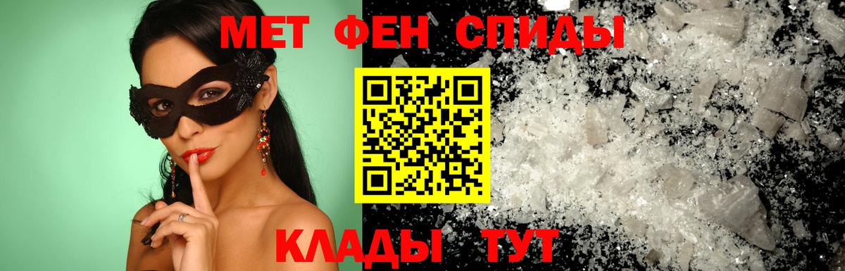 Луховицы  АМФ  Вход с VPN  АМФ Premium 