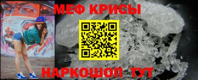 синтетический гашиш Усть-Джегута