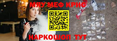дурь Усть-Илимск