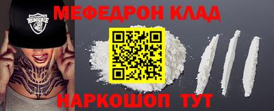 дурь Усть-Илимск