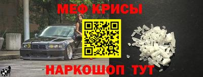дурь Усть-Илимск