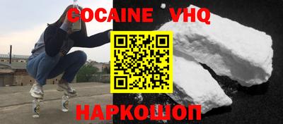 дурь Усть-Илимск