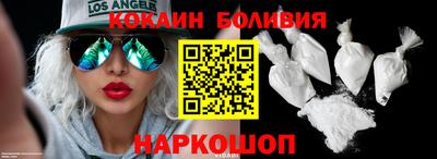 синтетический гашиш Усть-Джегута