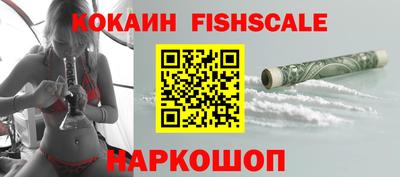 дурь Усть-Илимск