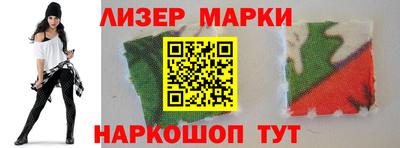 дурь Усть-Илимск