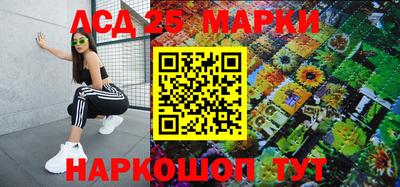 дурь Усть-Илимск