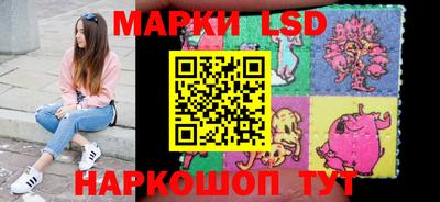 дурь Усть-Илимск