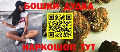 кокаин премиум Уссурийск