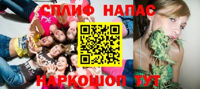 дурь Усть-Илимск