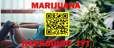 синтетический гашиш Усть-Джегута