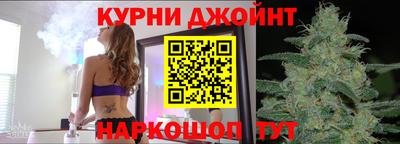 дурь Усть-Илимск