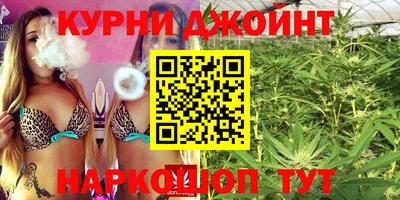 дурь Усть-Илимск