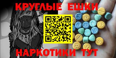 дурь Усть-Илимск