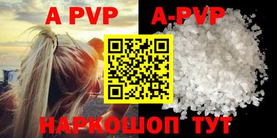 дурь Усть-Илимск