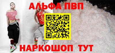 дурь Усть-Илимск