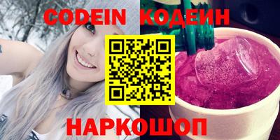 дурь Усть-Илимск