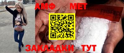 кокаин премиум Уссурийск