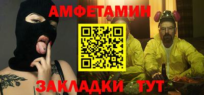 дурь Усть-Илимск
