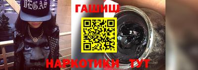 дурь Усть-Илимск