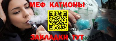 кокаин премиум Уссурийск