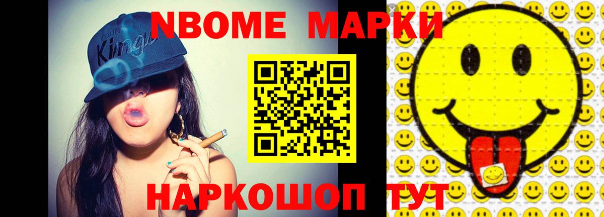 Луховицы  Лсд 25 экстази кислота  Лсд 25 экстази  Вход с VPN  ссылка на мегу сайт  Лсд 25 экстази ecstasy 